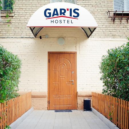 Gar'Is Hostel Kiev Eksteriør billede