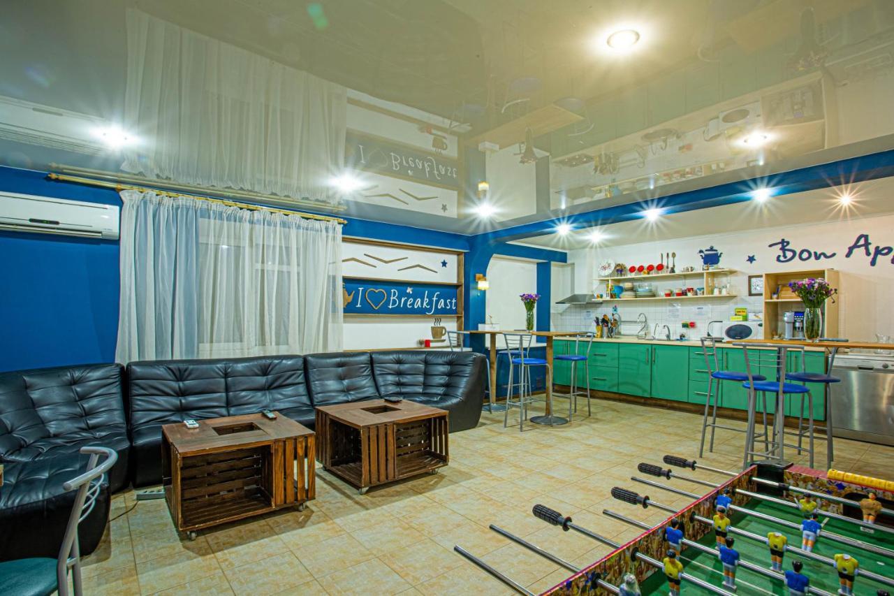 Gar'Is Hostel Kiev Eksteriør billede