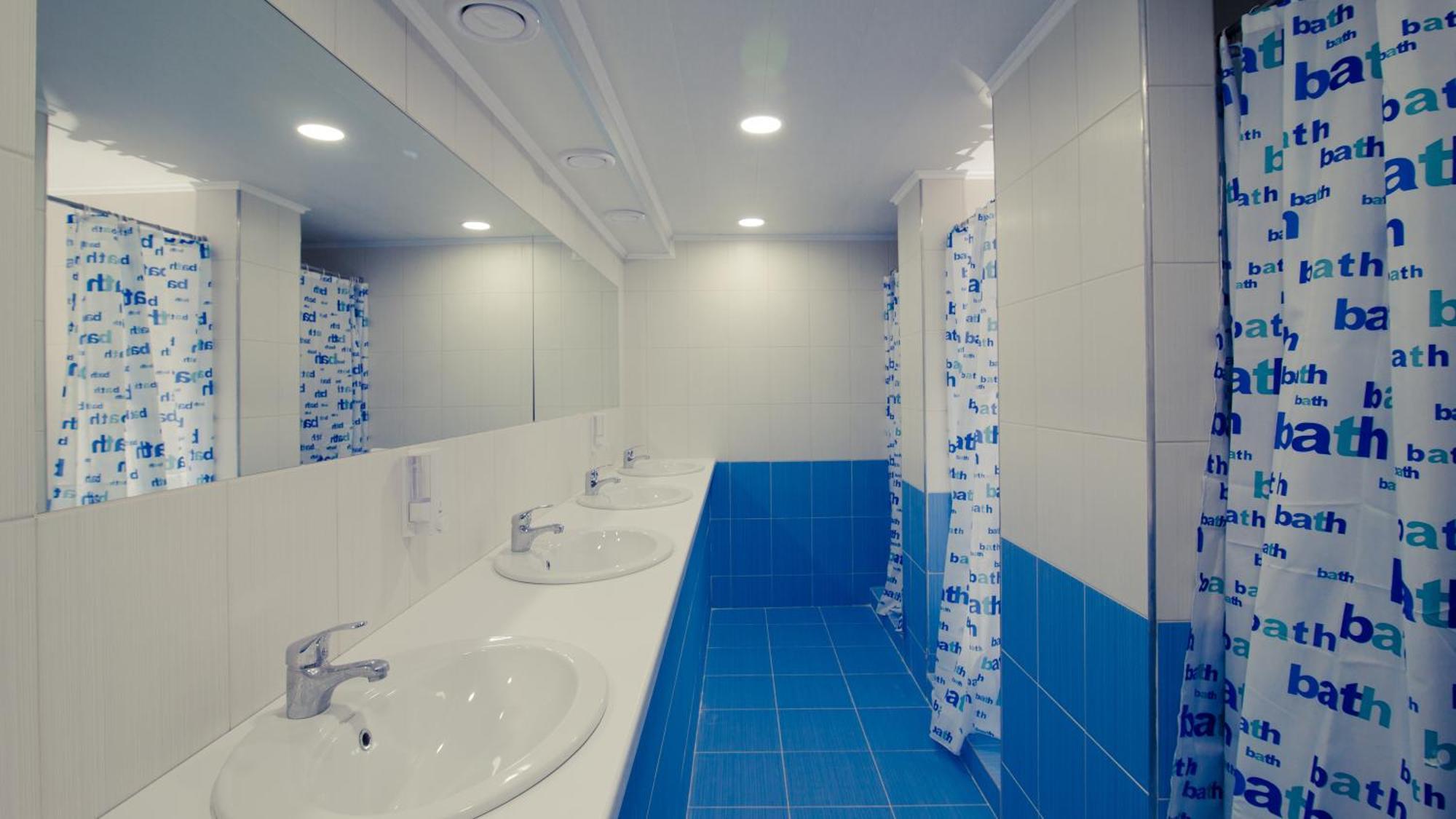 Gar'Is Hostel Kiev Værelse billede