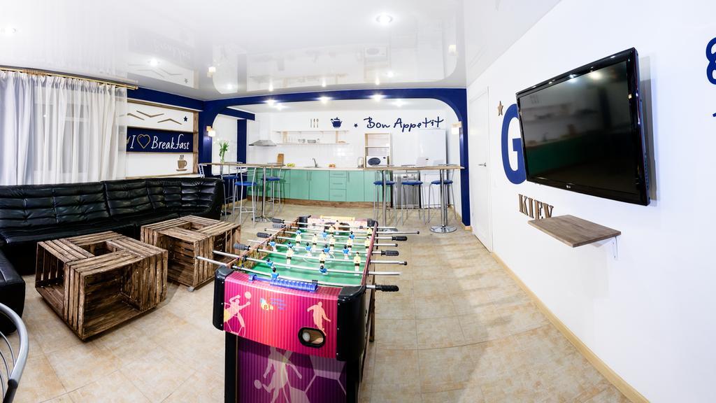 Gar'Is Hostel Kiev Eksteriør billede