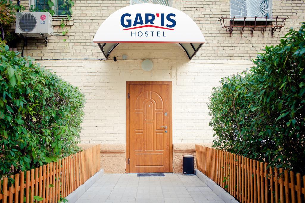 Gar'Is Hostel Kiev Eksteriør billede