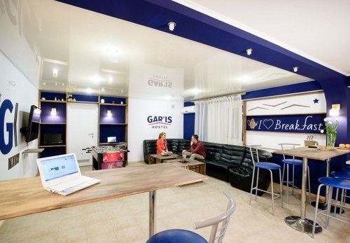 Gar'Is Hostel Kiev Eksteriør billede